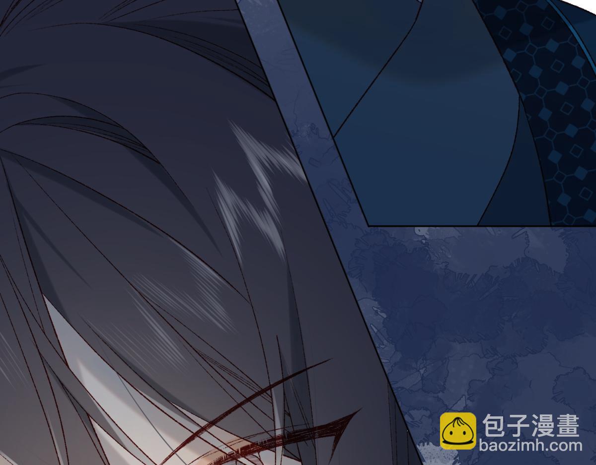 47-姓氏的来源(1/2)-第48话