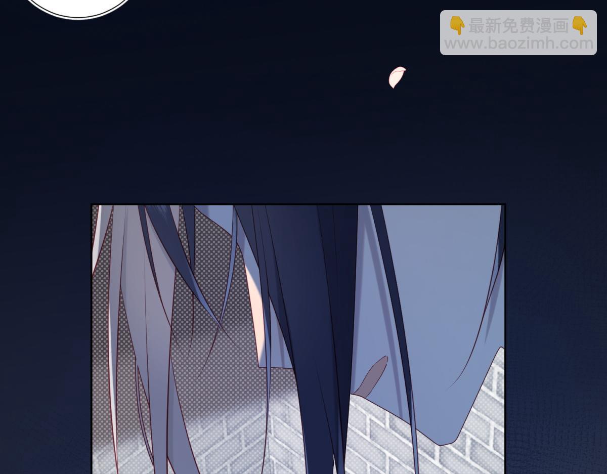 47-姓氏的来源(1/2)-第48话