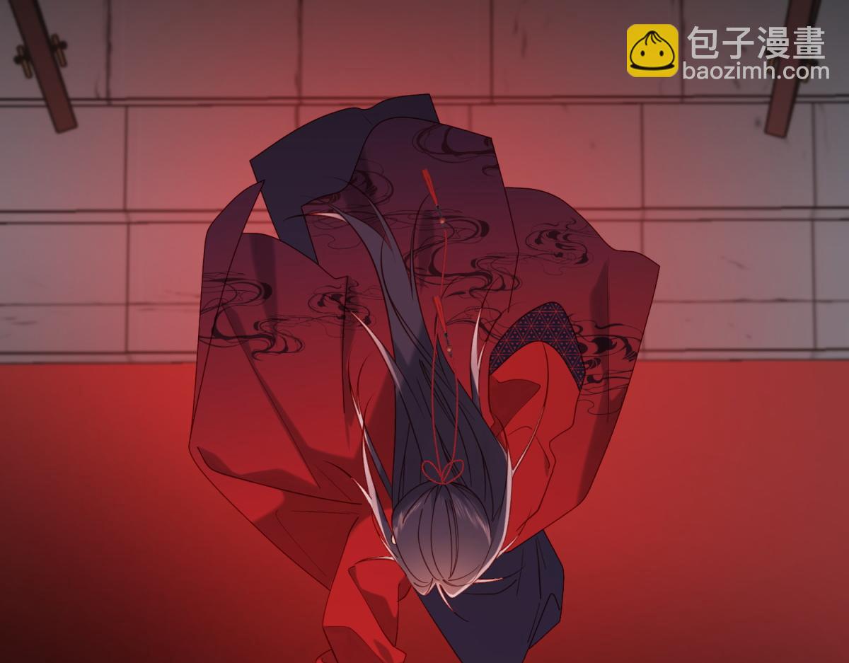 47-姓氏的来源(1/2)-第48话