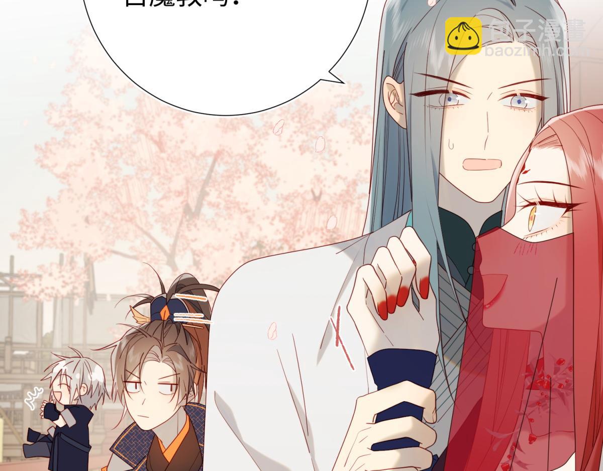 49-女主光环(1/3)-第50话