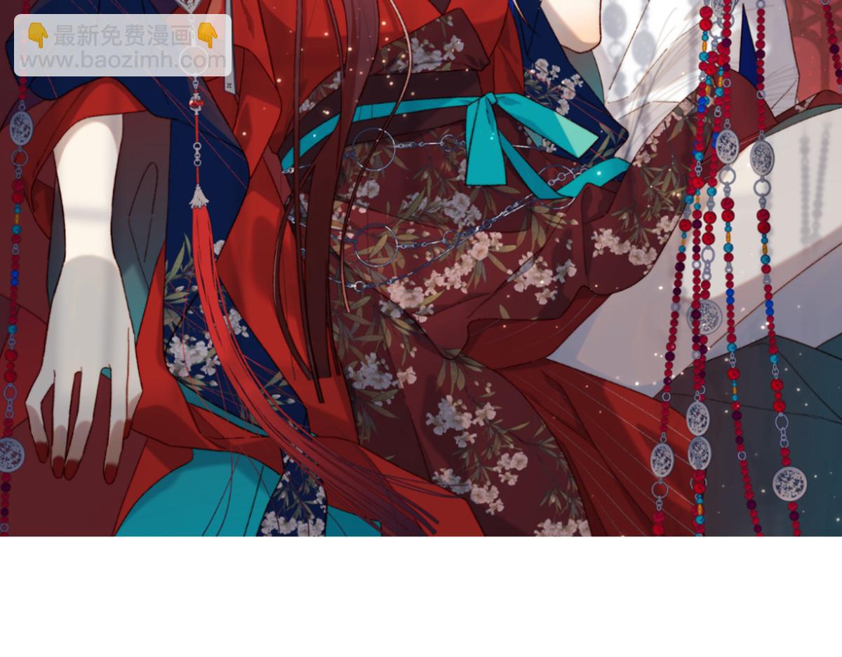 49-女主光环(1/3)-第50话