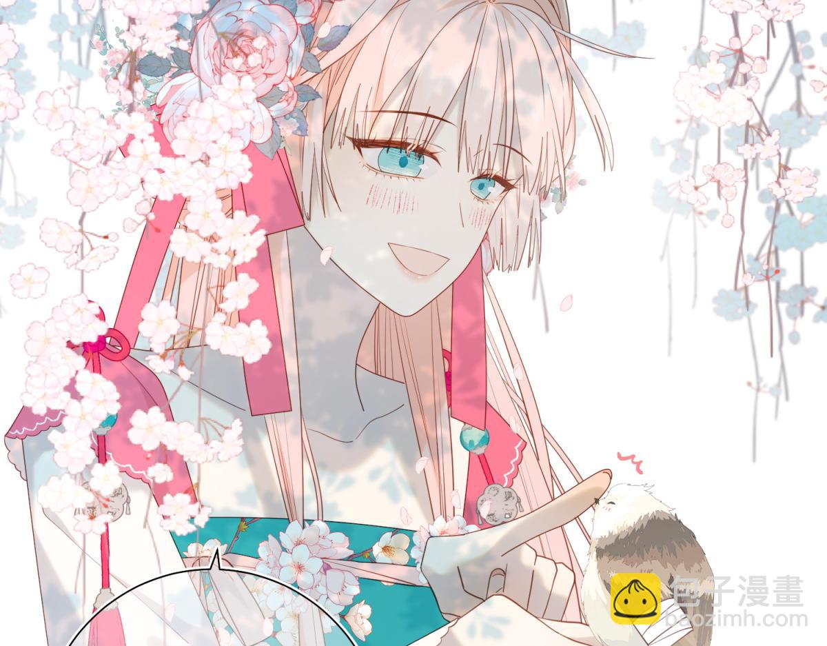 49-女主光环(1/3)-第50话