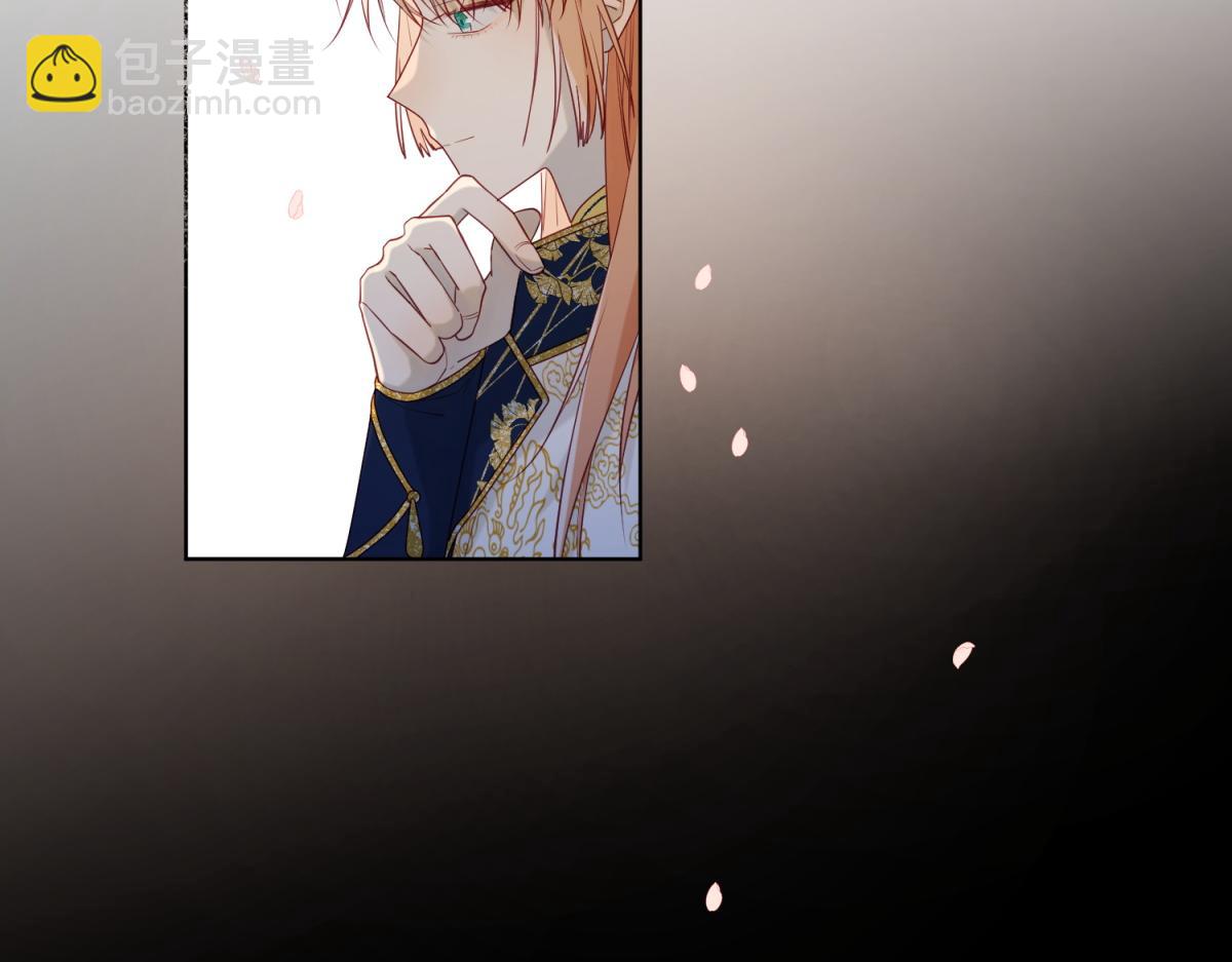 49-女主光环(1/3)-第50话