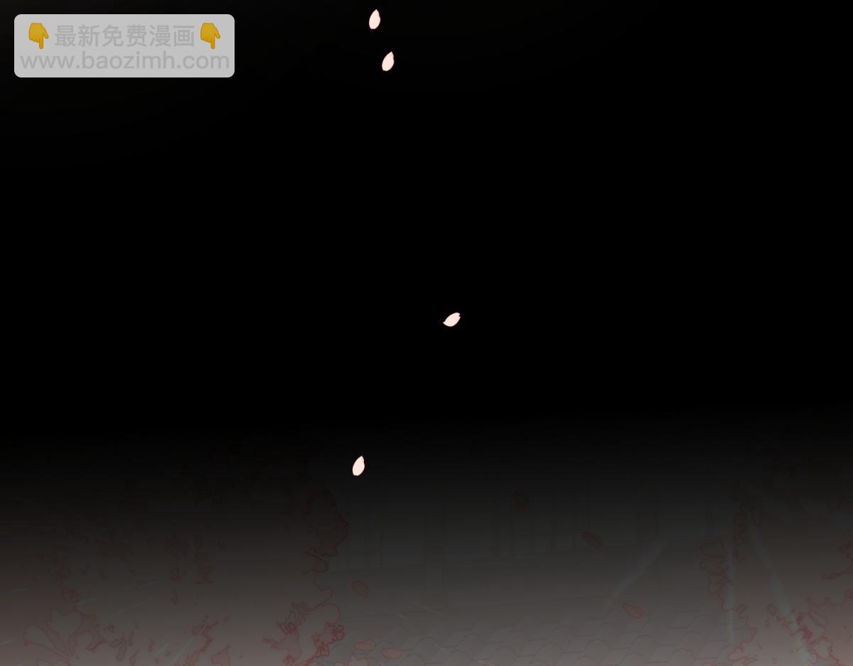 49-女主光环(1/3)-第50话