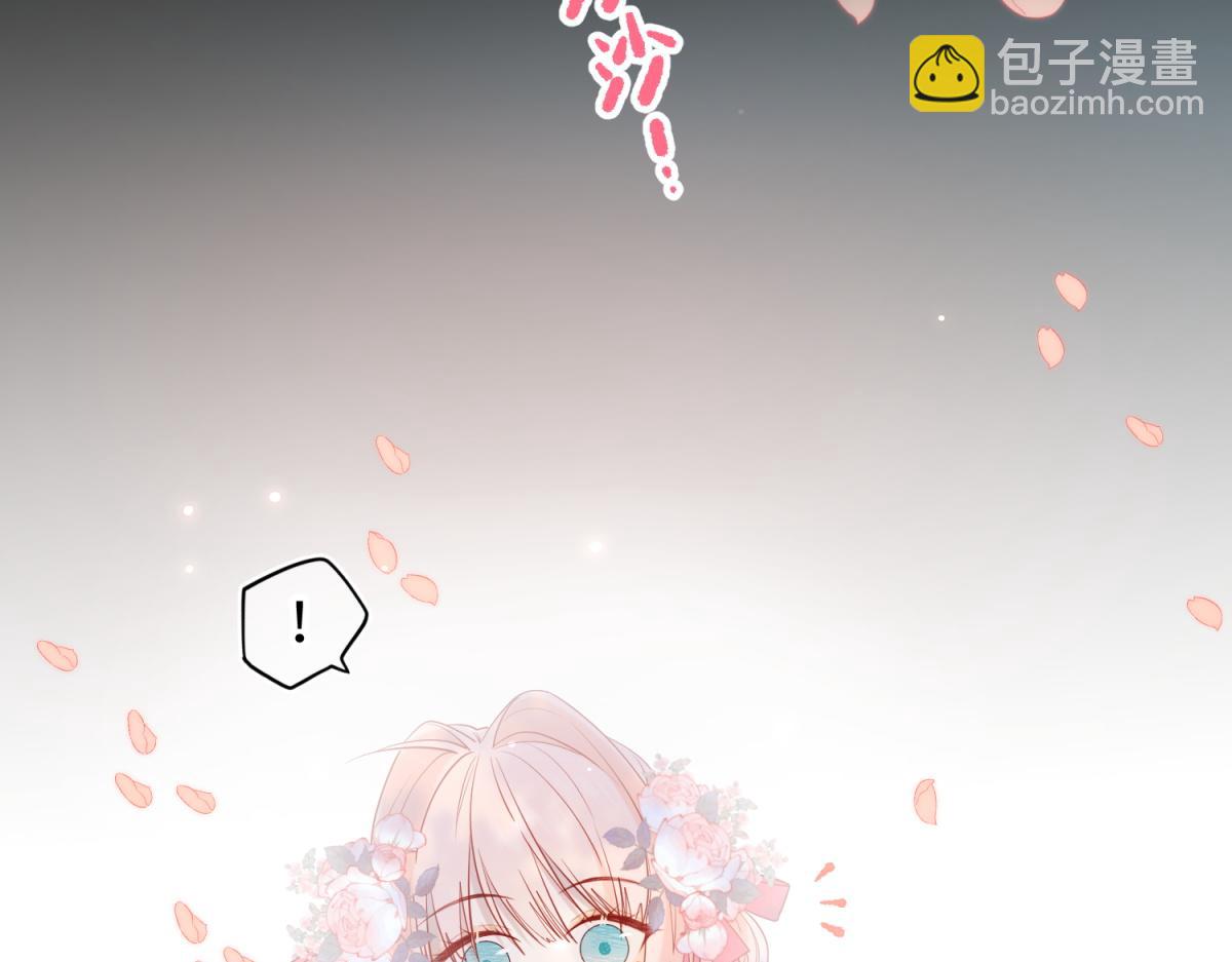 49-女主光环(1/3)-第50话