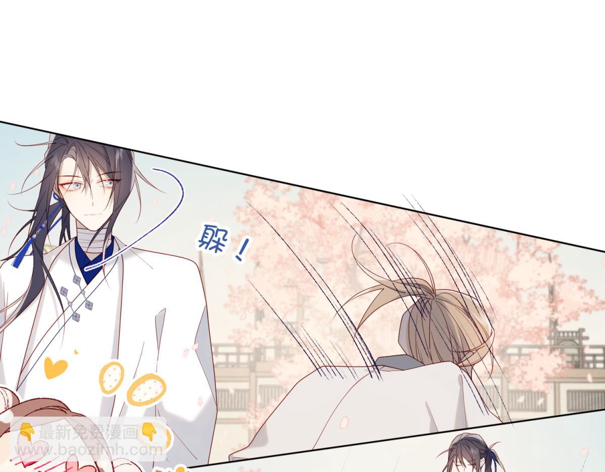 49-女主光环(1/3)-第50话