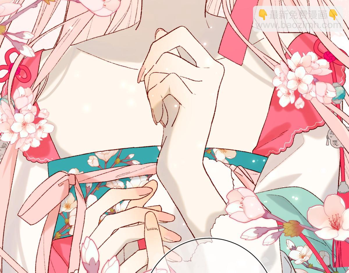 49-女主光环(1/3)-第50话