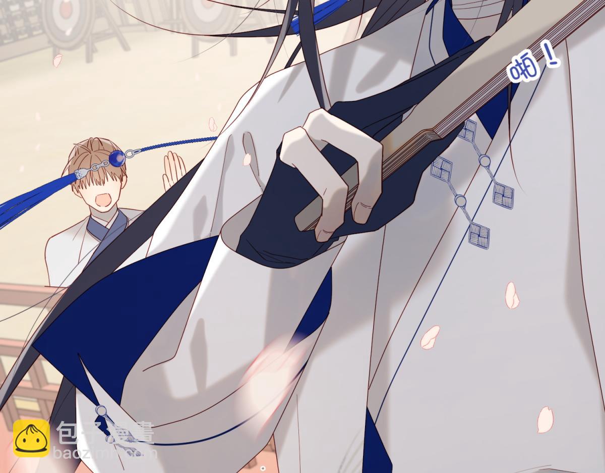 49-女主光环(1/3)-第50话