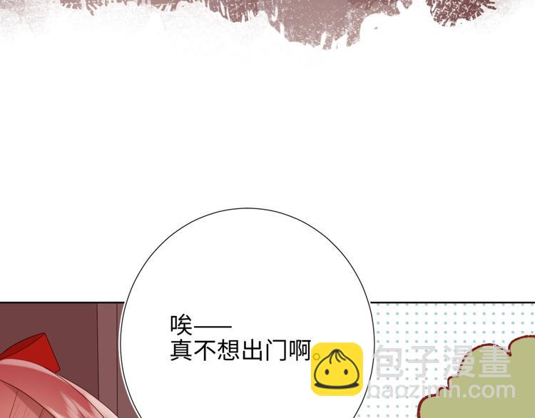 第5话 12岁的男主角们(1/2)-第6话