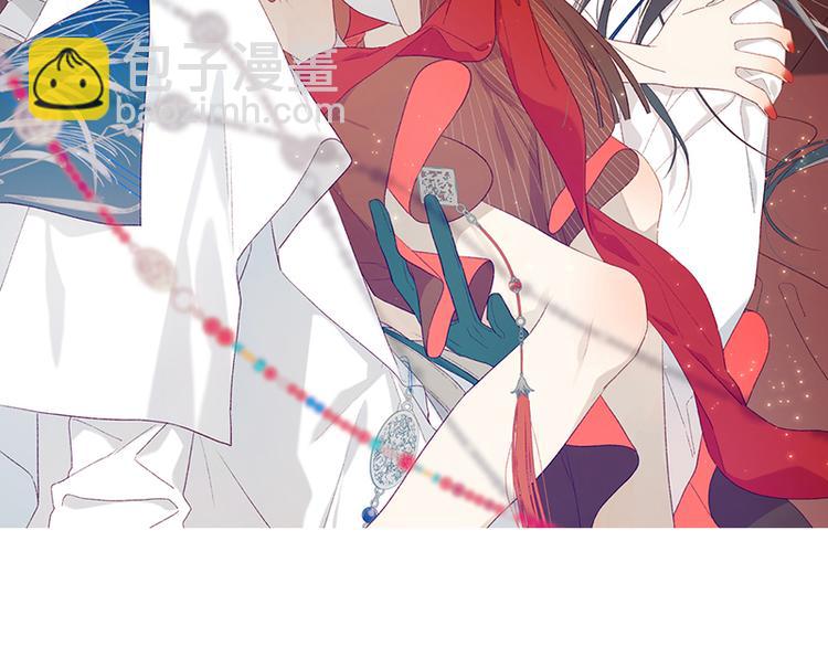 第5话 12岁的男主角们(1/2)-第6话