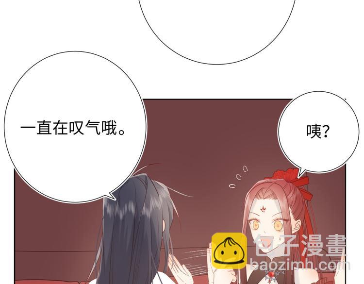 第5话 12岁的男主角们(1/2)-第6话