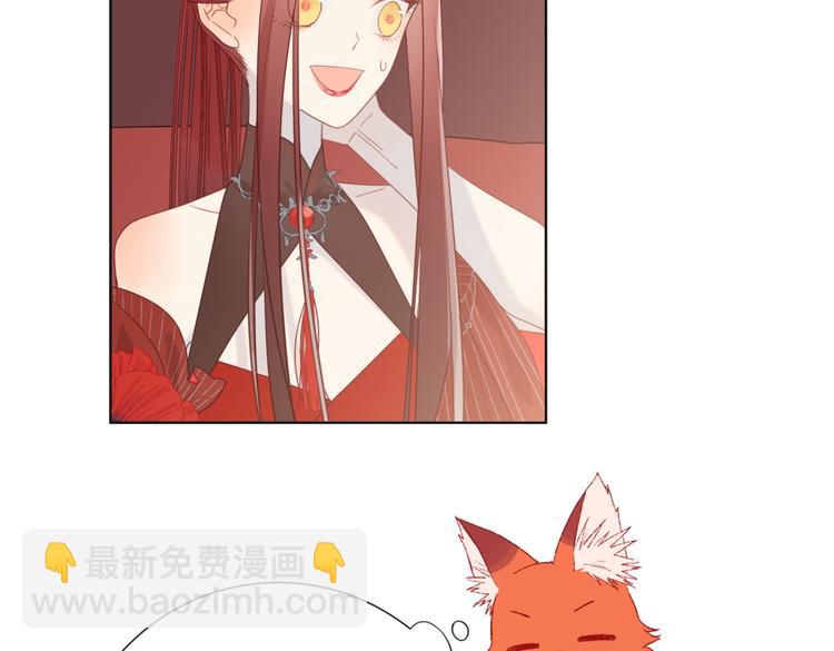 第5话 12岁的男主角们(1/2)-第6话