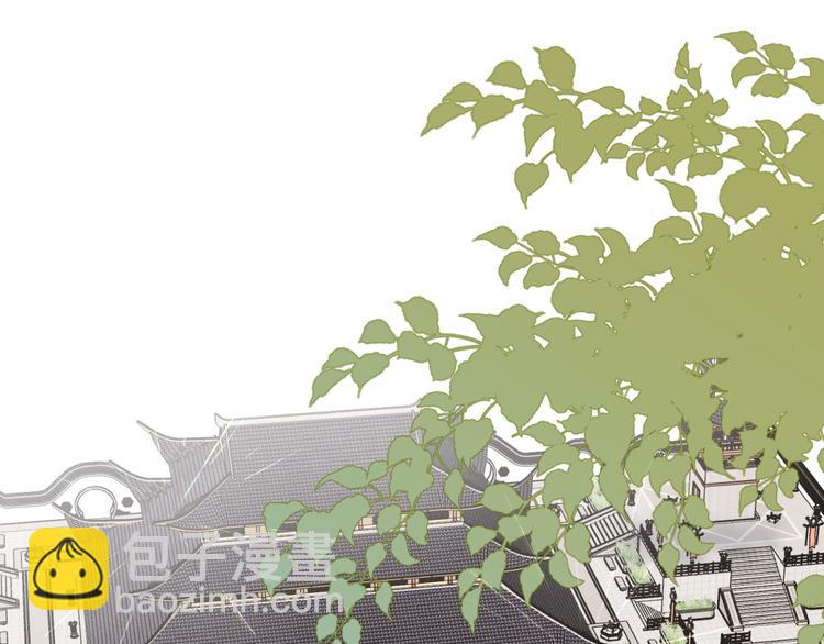 第5话 12岁的男主角们(1/2)-第6话