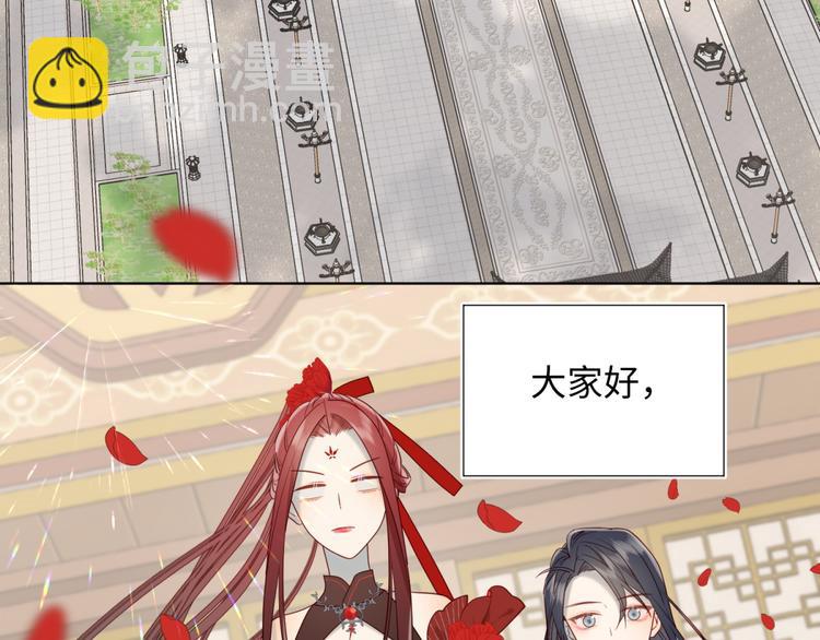 第5话 12岁的男主角们(1/2)-第6话