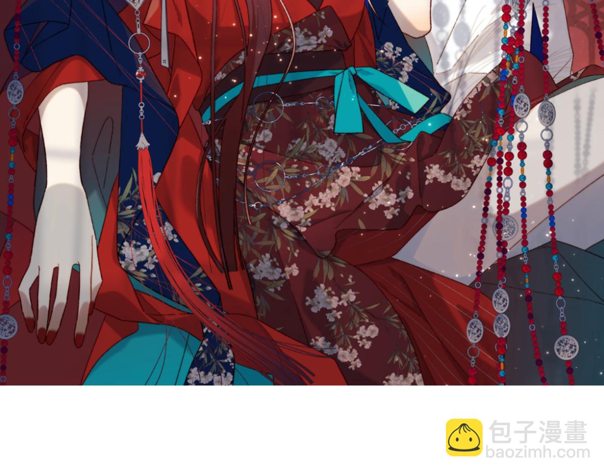 51-两男相争(1/2)-第52话