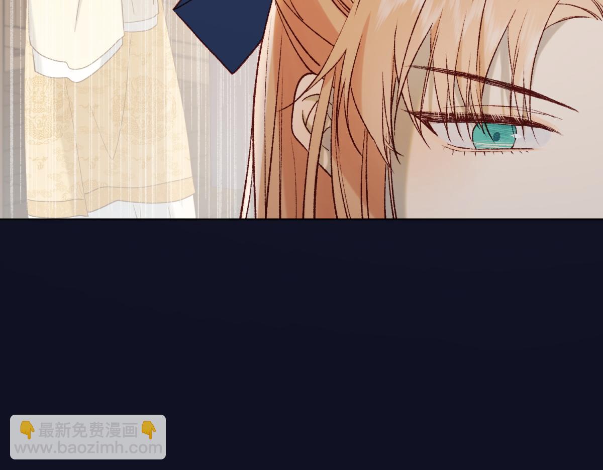 51-两男相争(1/2)-第52话