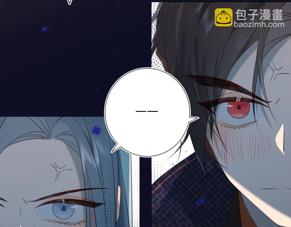 51-两男相争(1/2)-第52话