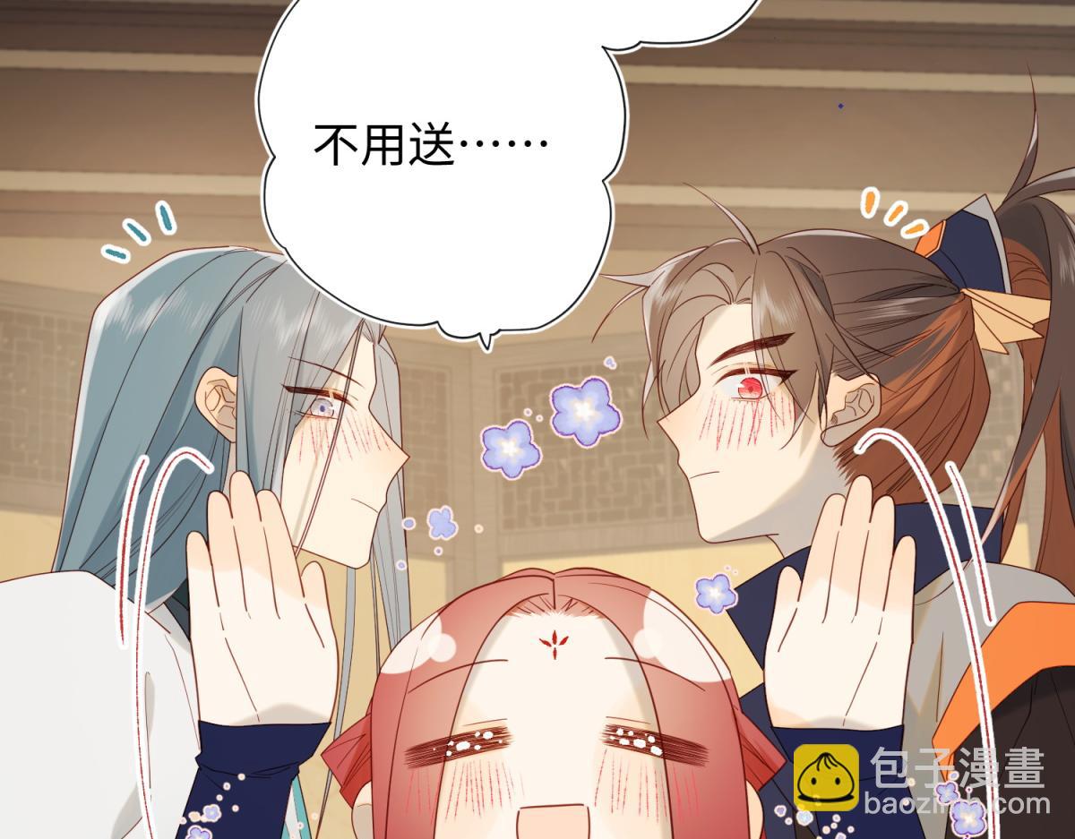 51-两男相争(1/2)-第52话