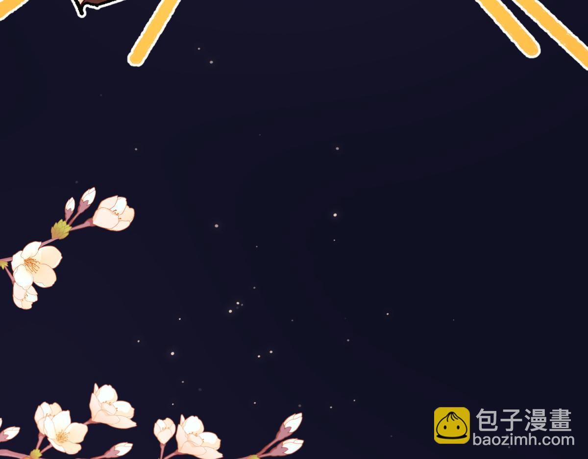 51-两男相争(1/2)-第52话