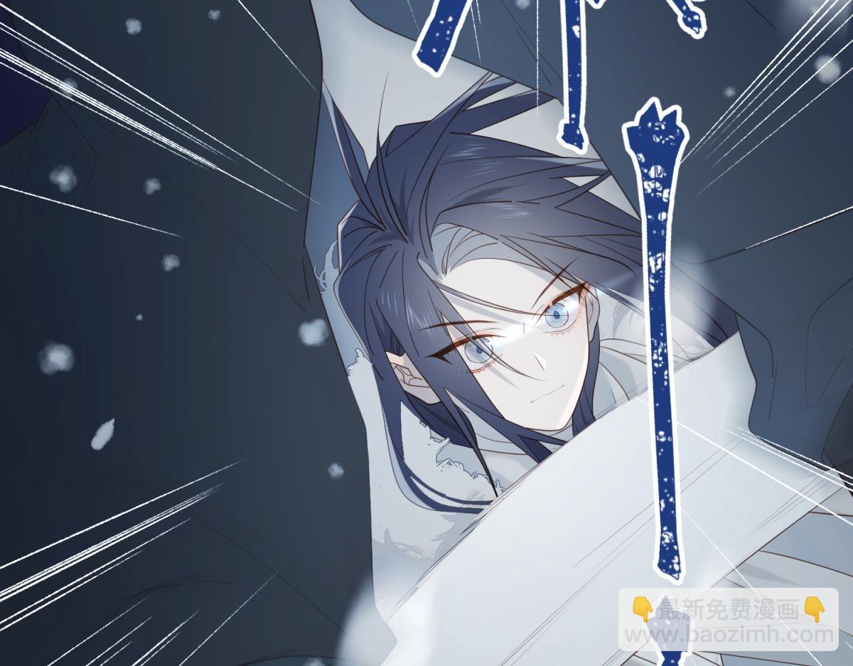 番外 新年礼物(1/3)-第54话