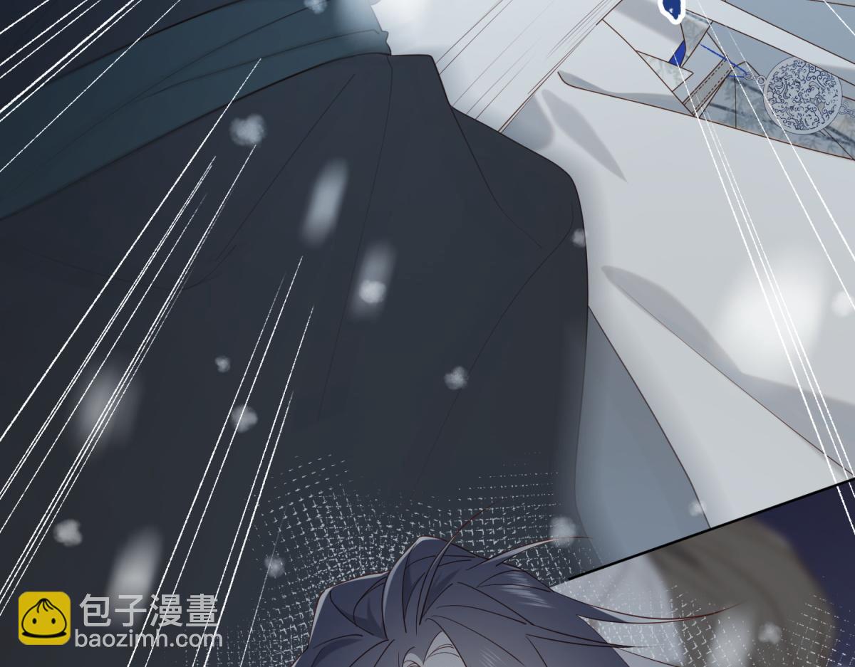 番外 新年礼物(1/3)-第54话