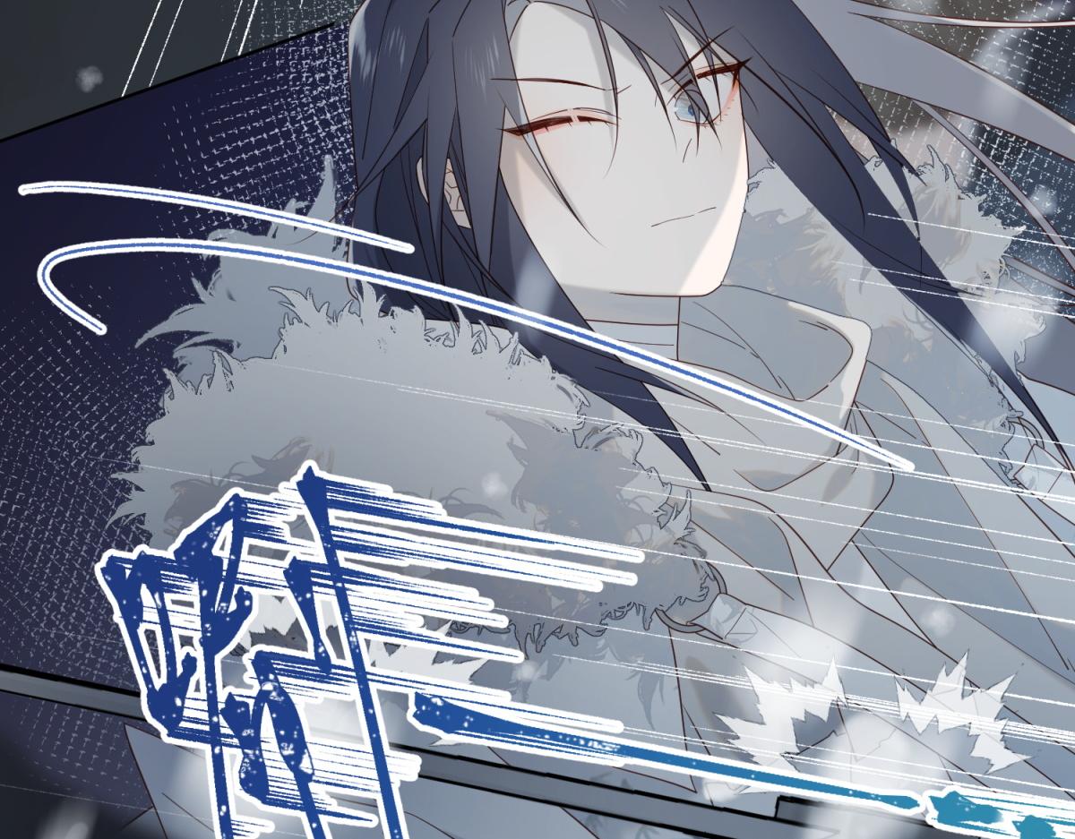 番外 新年礼物(1/3)-第54话