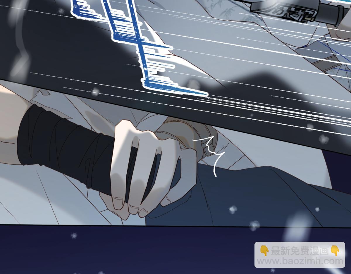 番外 新年礼物(1/3)-第54话