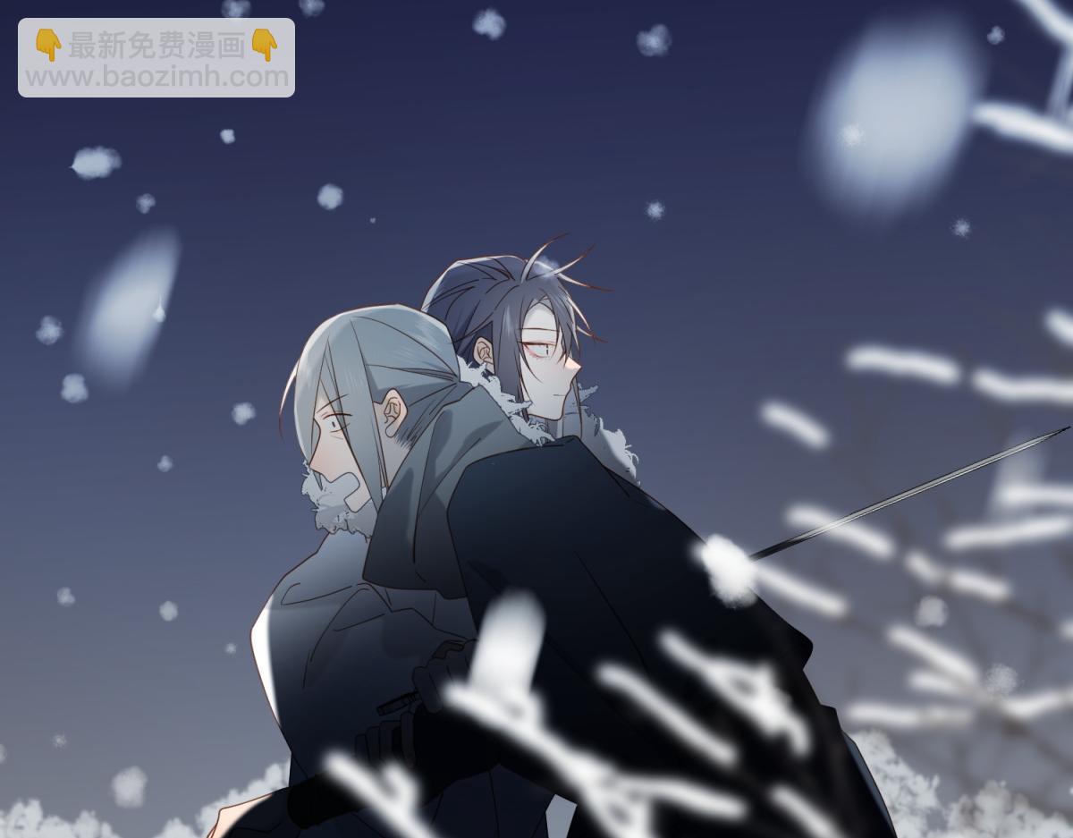 番外 新年礼物(1/3)-第54话