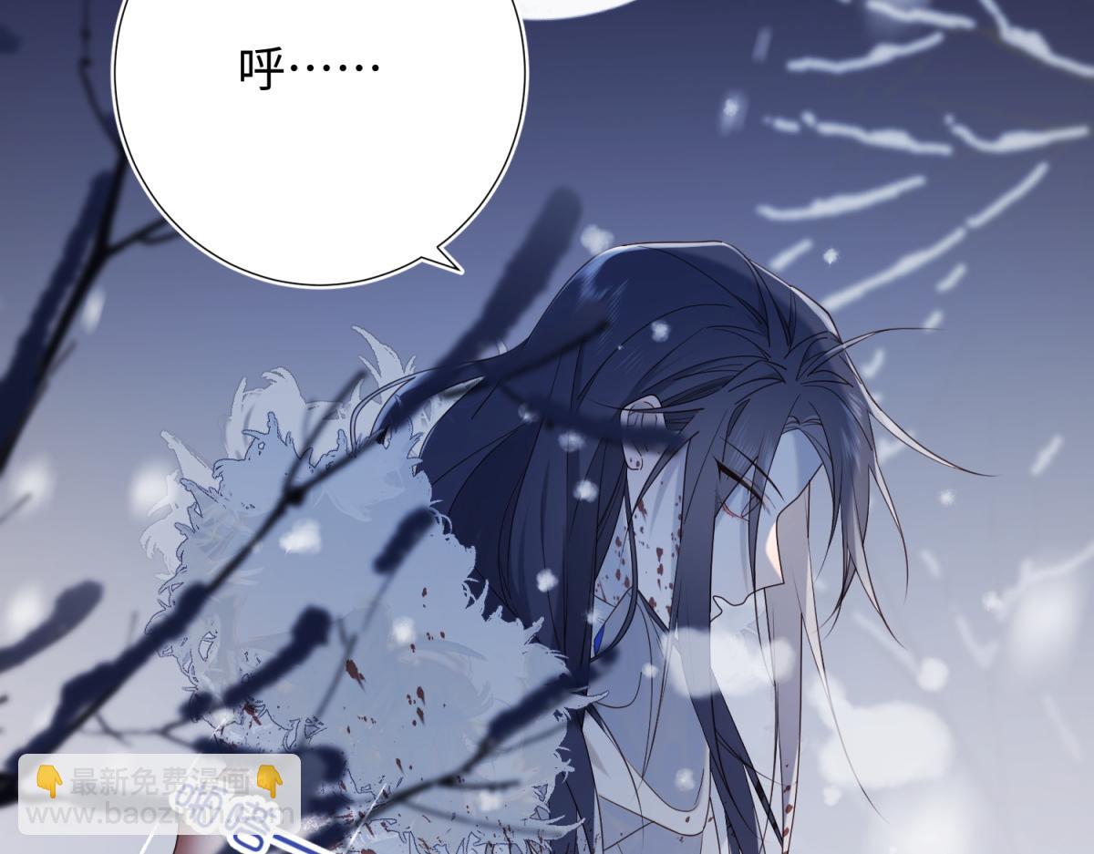 番外 新年礼物(1/3)-第54话