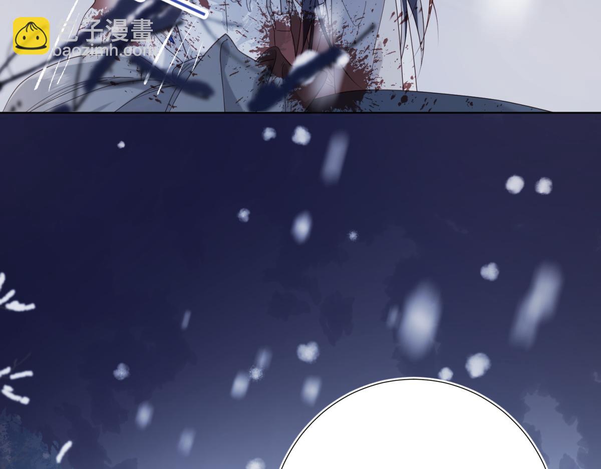 番外 新年礼物(1/3)-第54话