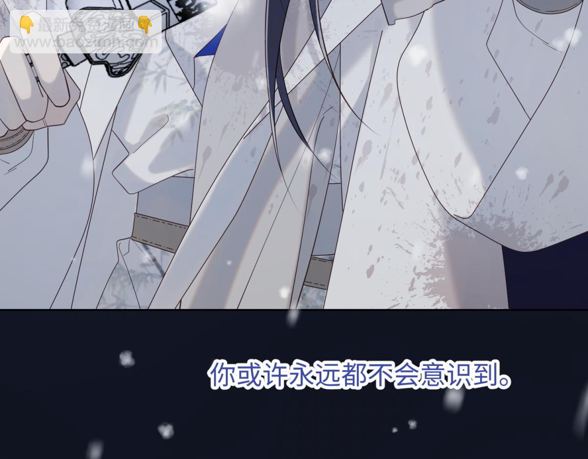 番外 新年礼物(1/3)-第54话