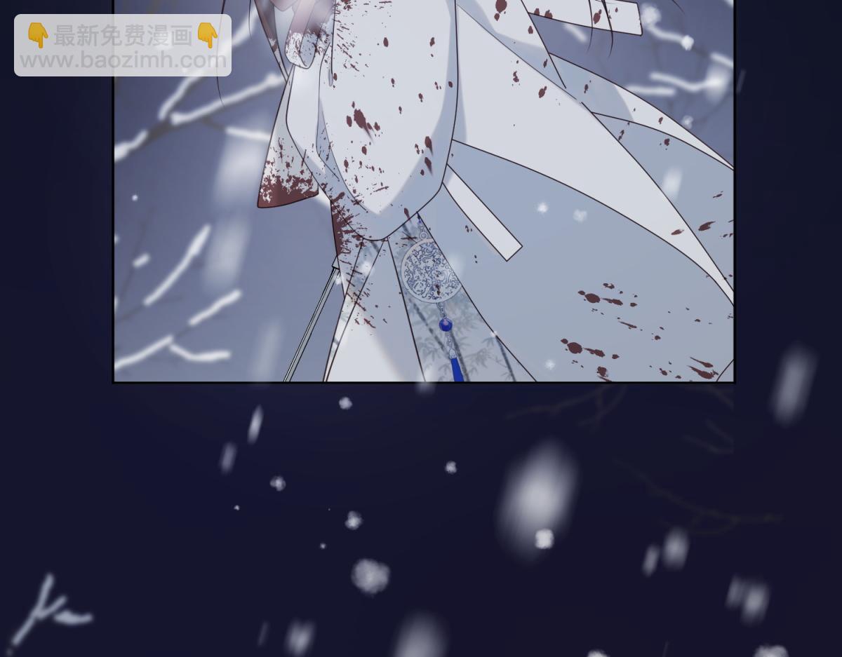 番外 新年礼物(1/3)-第54话