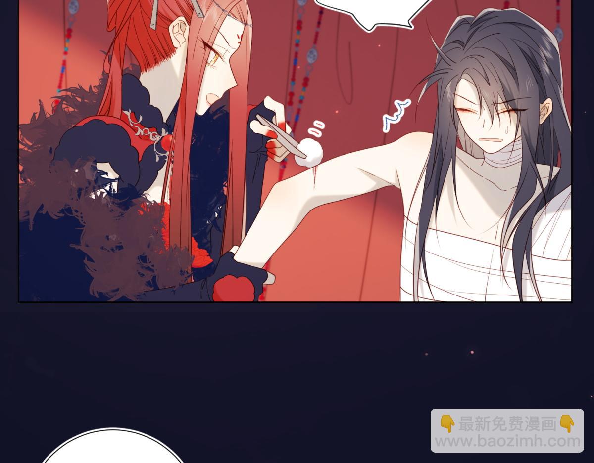 番外 新年礼物(1/3)-第54话