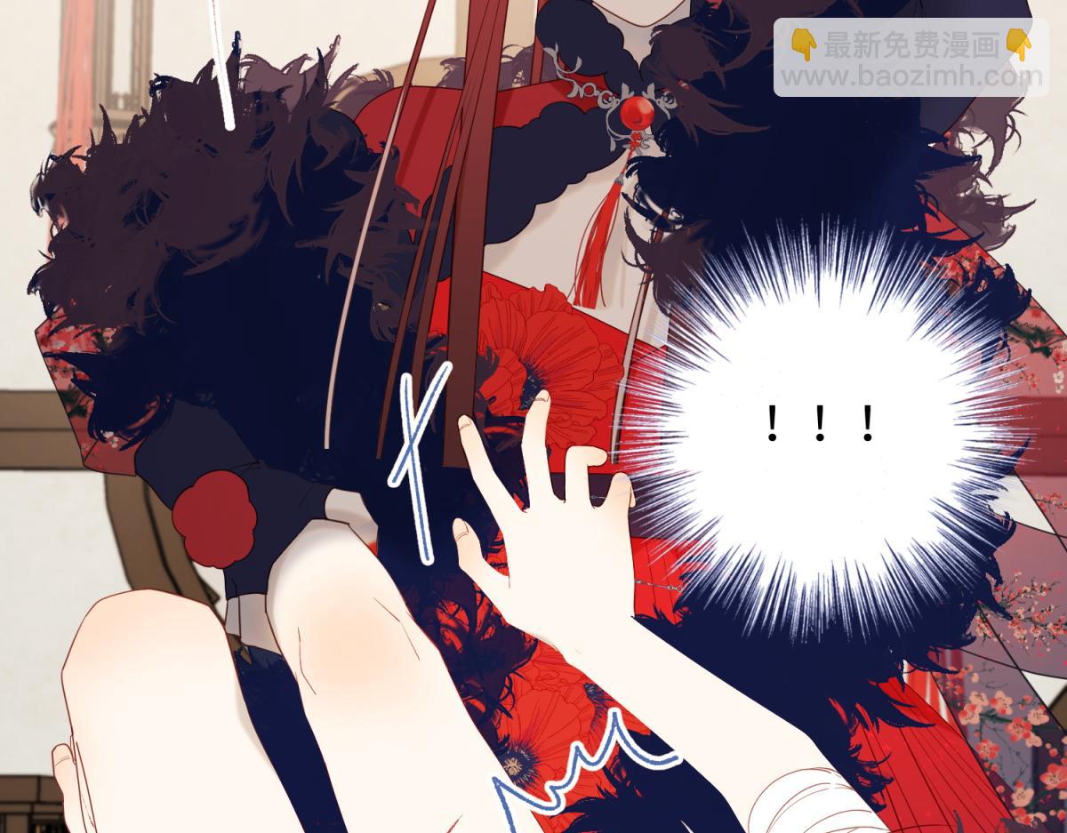 番外 新年礼物(1/3)-第54话