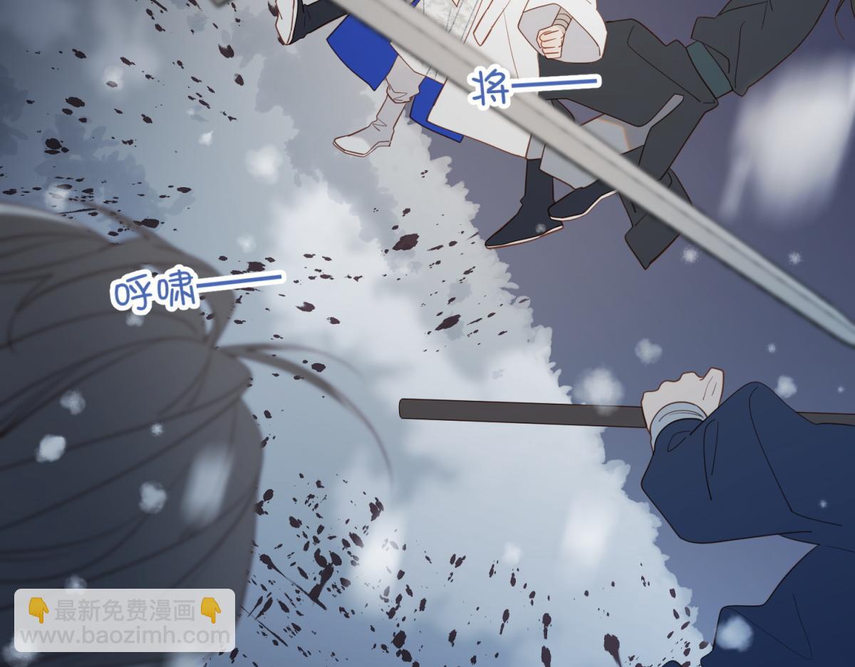 番外 新年礼物(1/3)-第54话