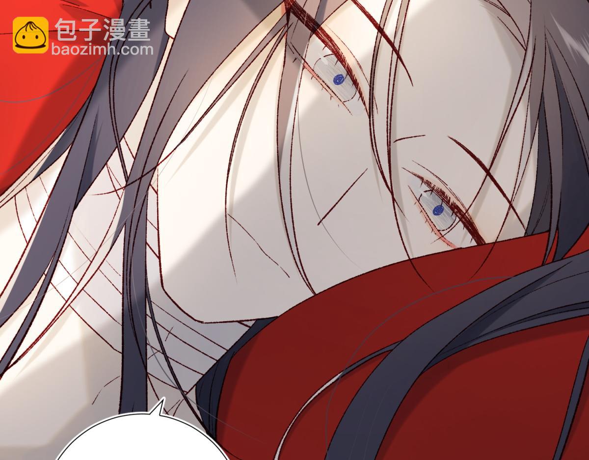 54-断片了(1/2)-第56话