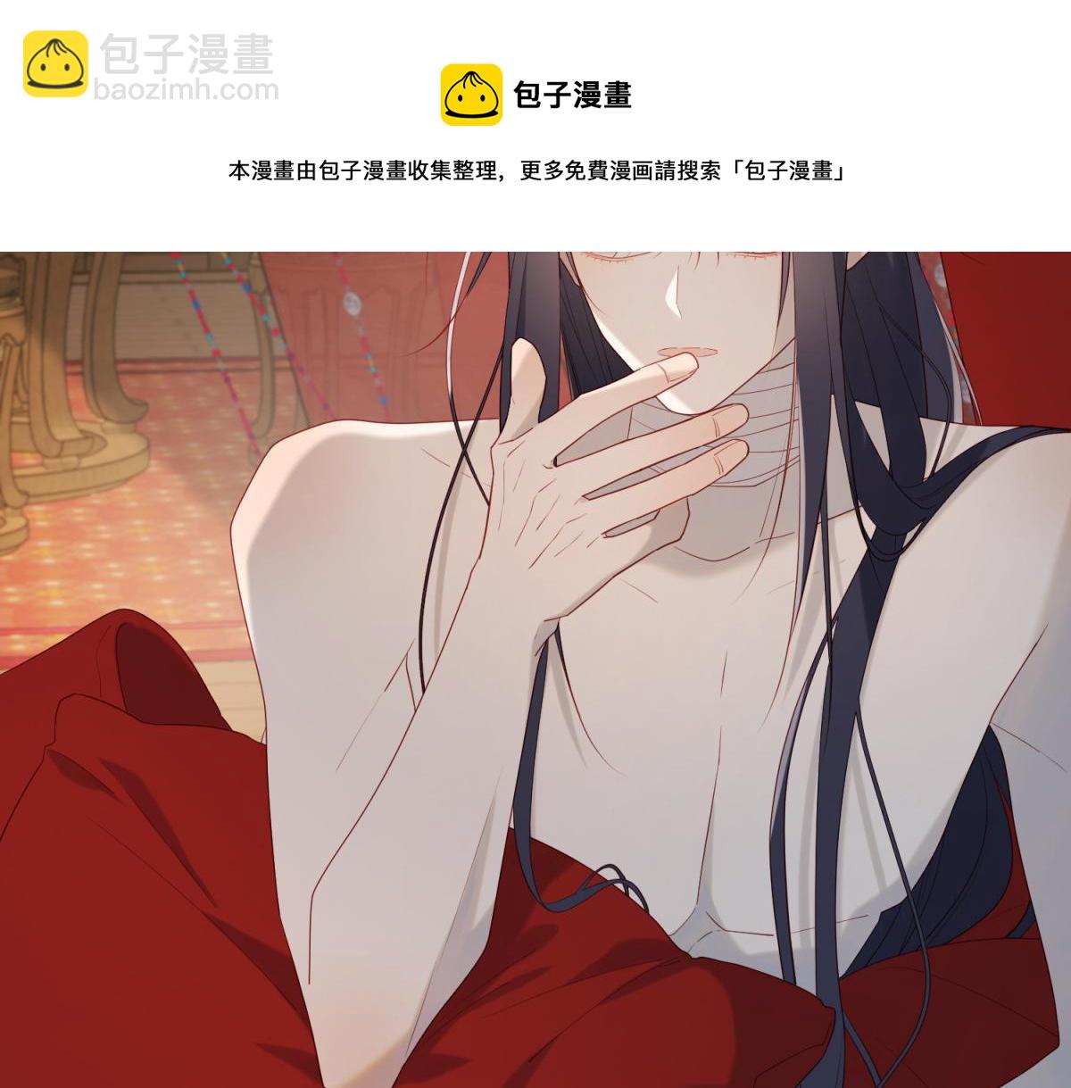 54-断片了(1/2)-第56话