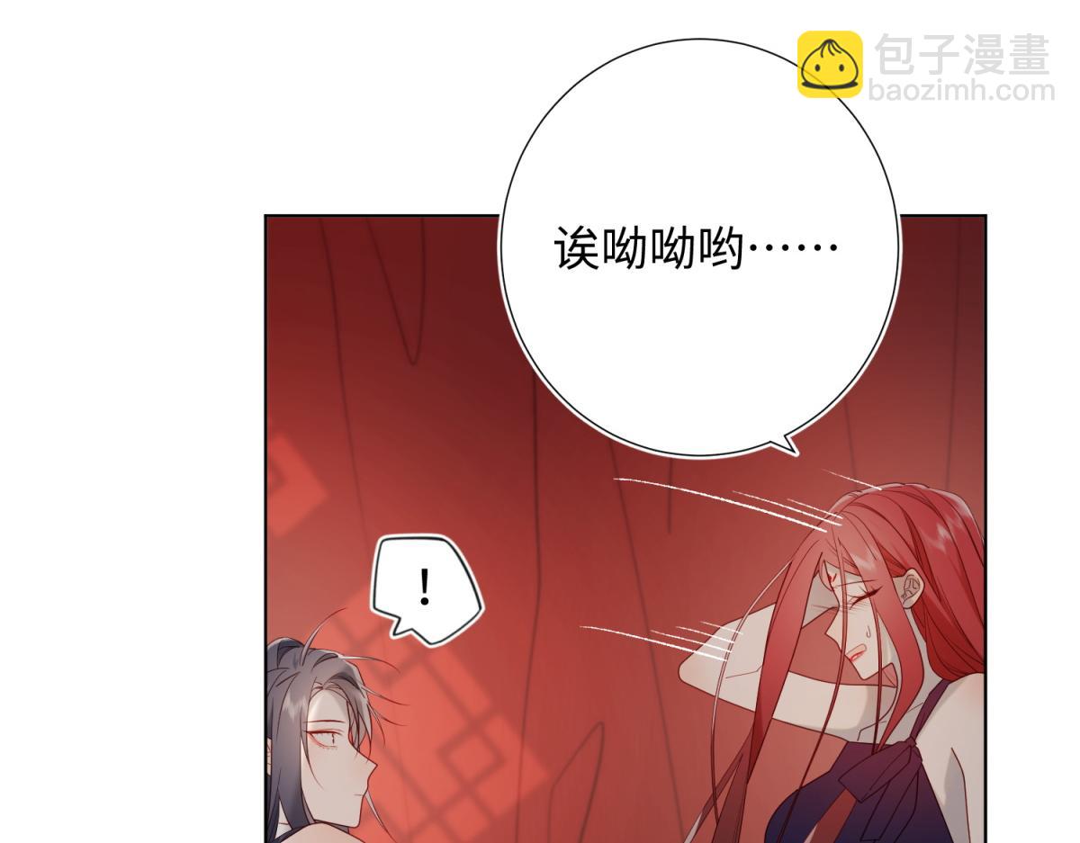 54-断片了(1/2)-第56话