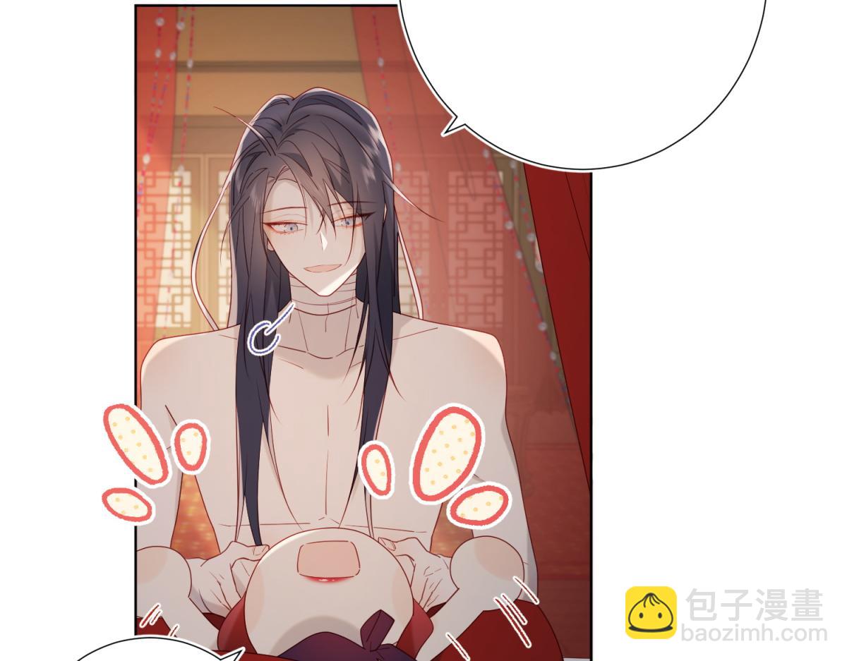 54-断片了(1/2)-第56话