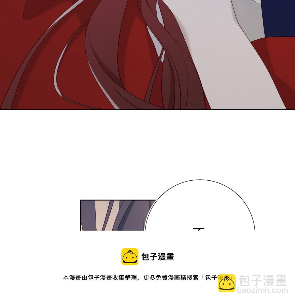 54-断片了(1/2)-第56话