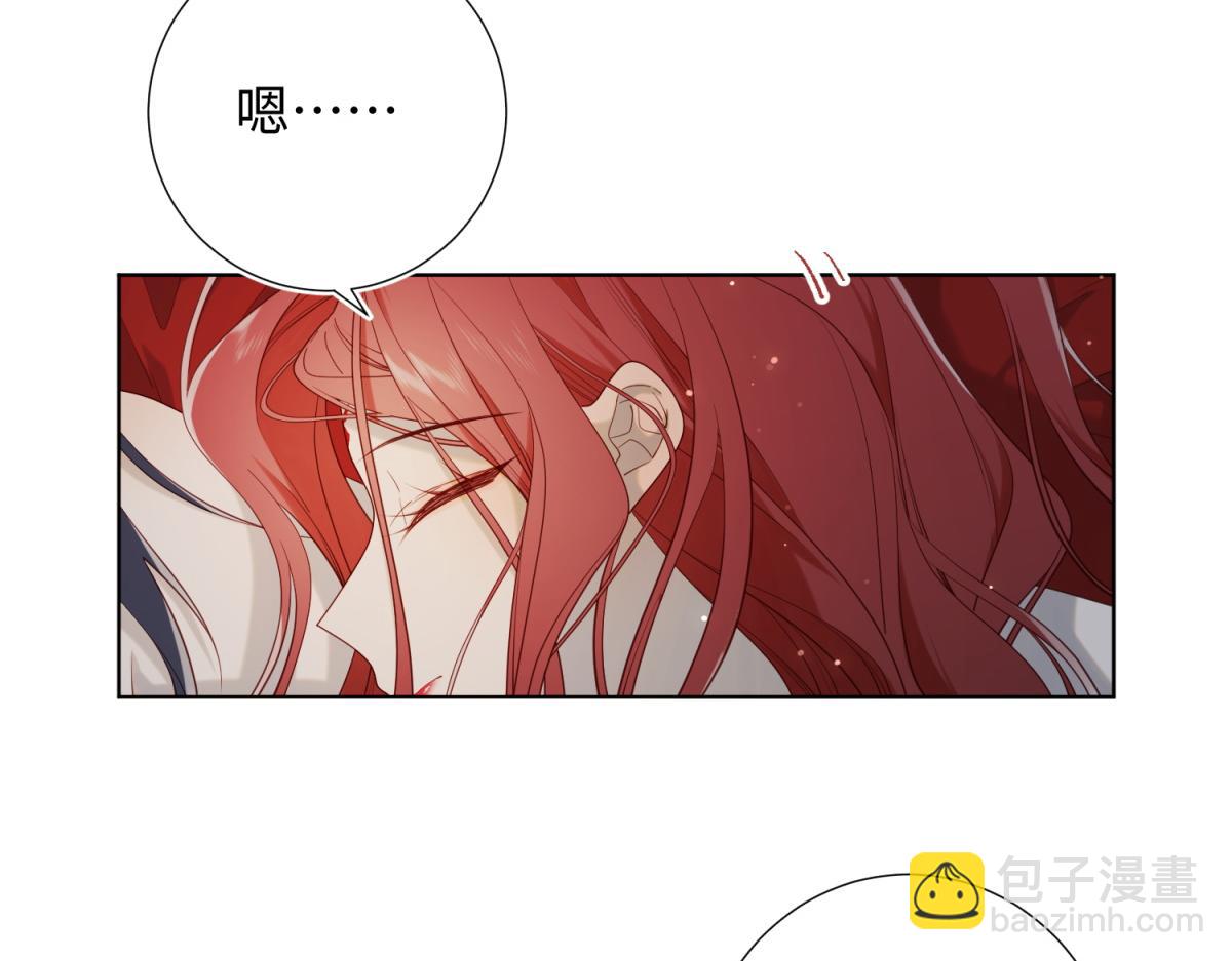 54-断片了(1/2)-第56话