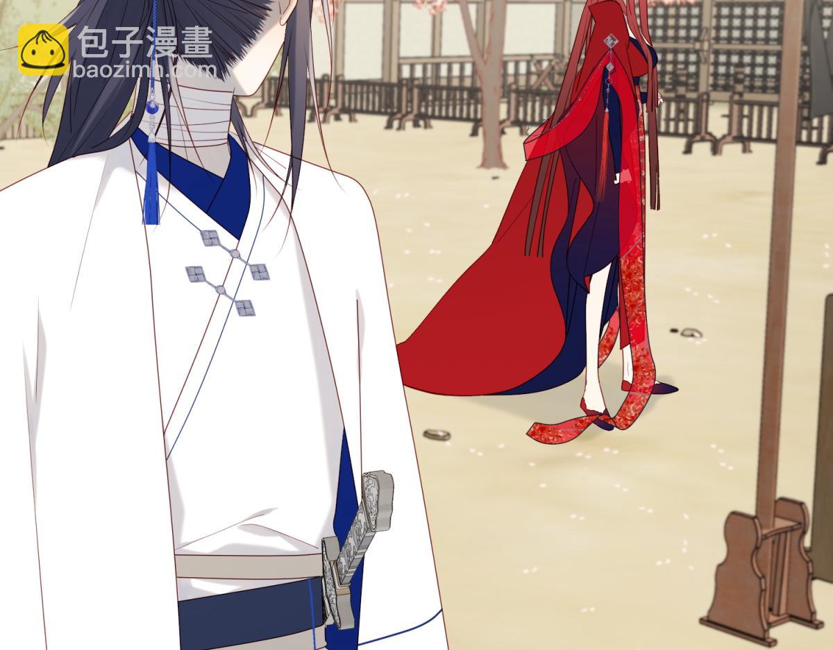 56-感情未满，勿扰(1/3)-第58话