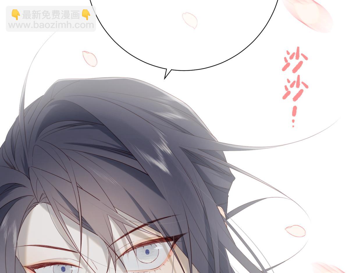 56-感情未满，勿扰(1/3)-第58话