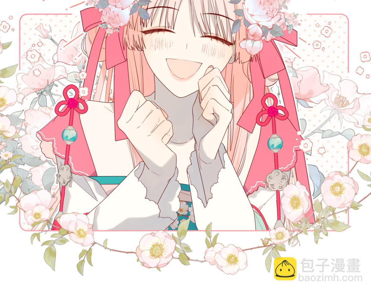 56-感情未满，勿扰(1/3)-第58话