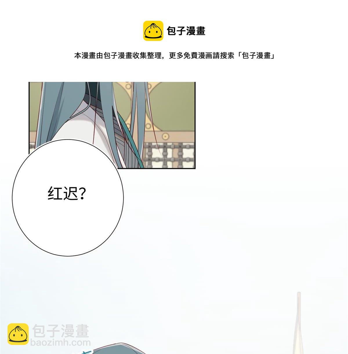 56-感情未满，勿扰(1/3)-第58话