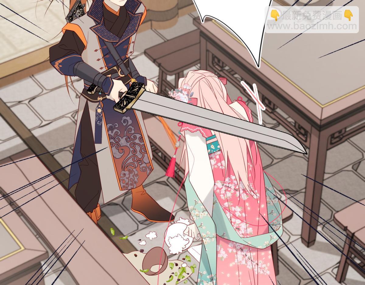 58-代入剧情的爱意(1/3)-第60话