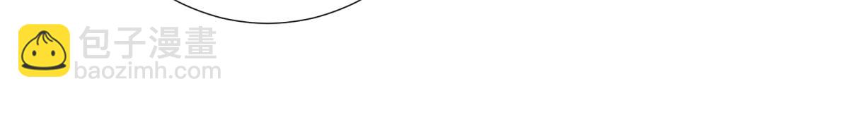 60-叔嫂的二三事(1/3)-第62话