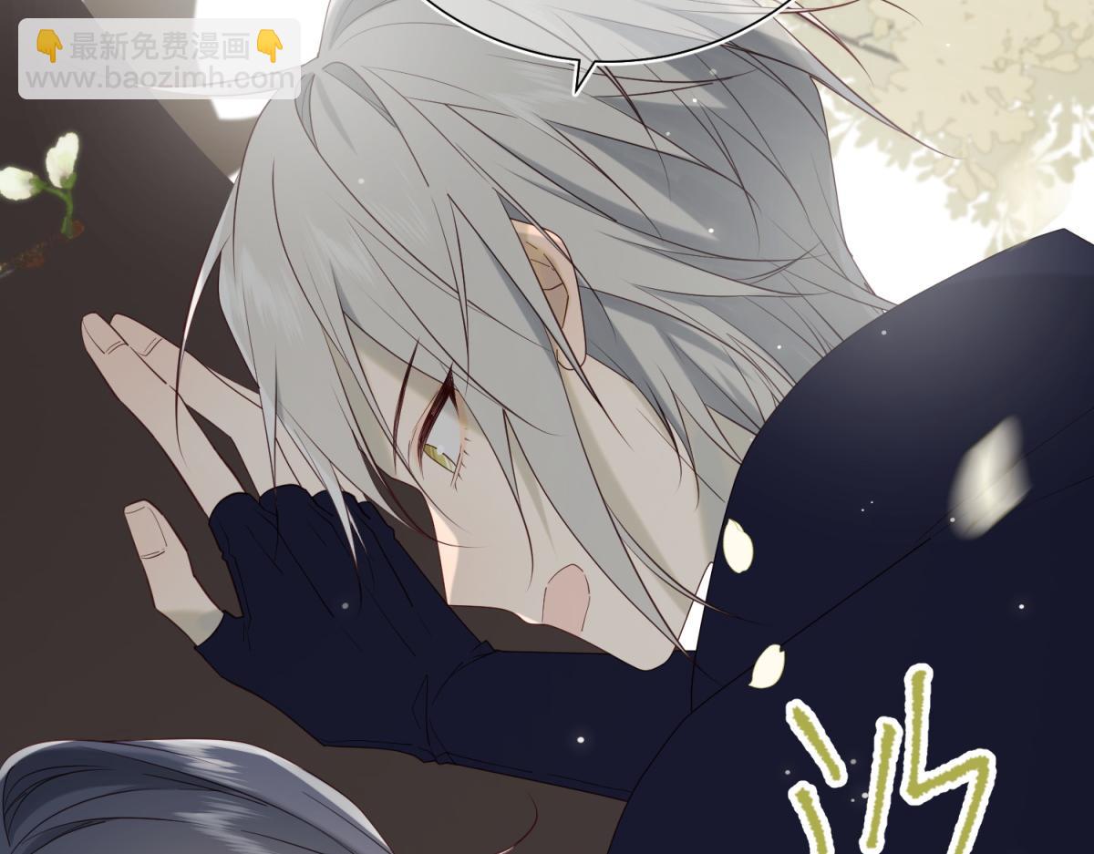 60-叔嫂的二三事(1/3)-第62话