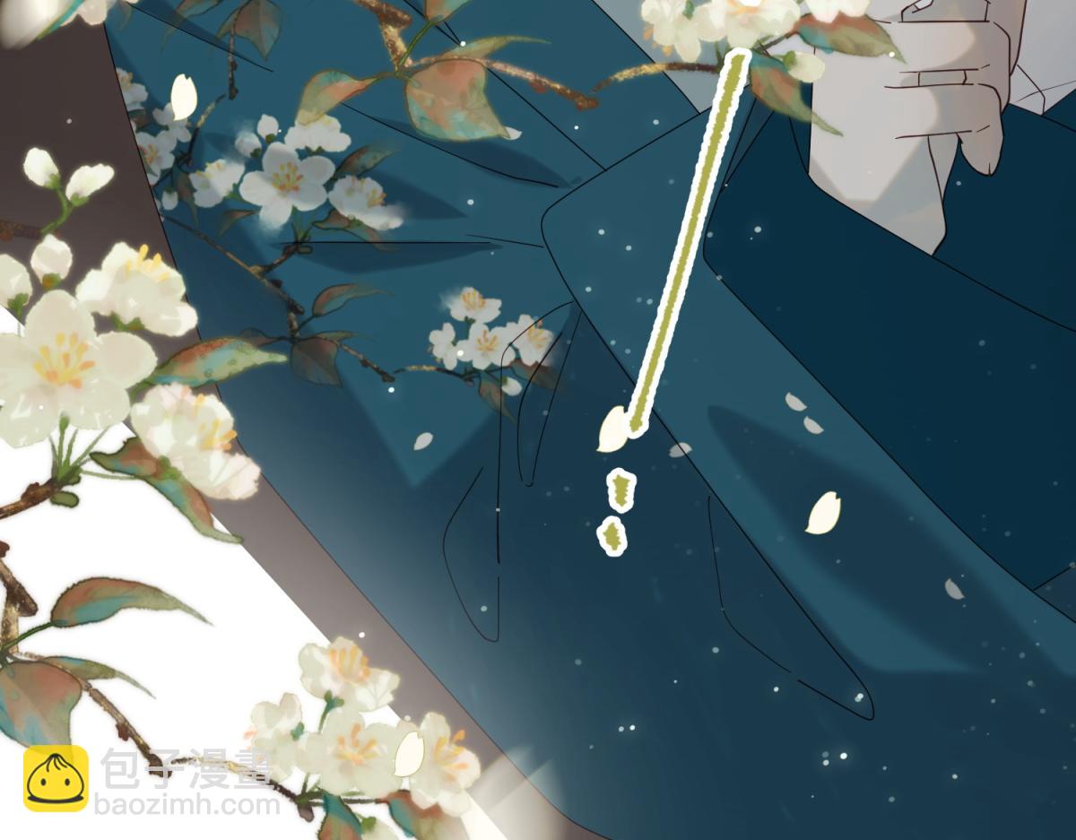 60-叔嫂的二三事(1/3)-第62话