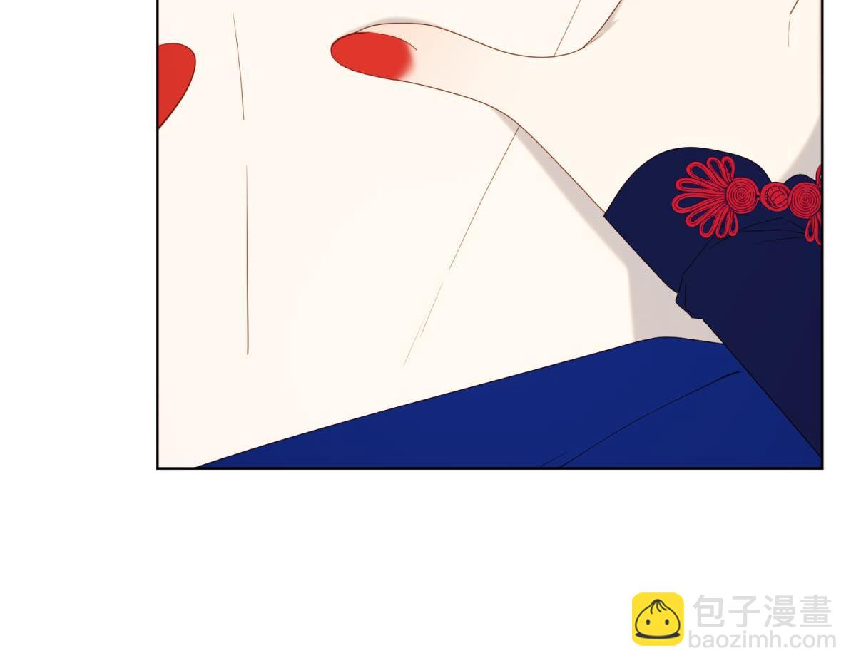 62-新人物？！(1/3)-第64话